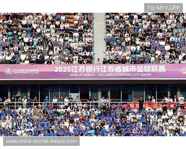 球迷热情激发赛事魅力提升