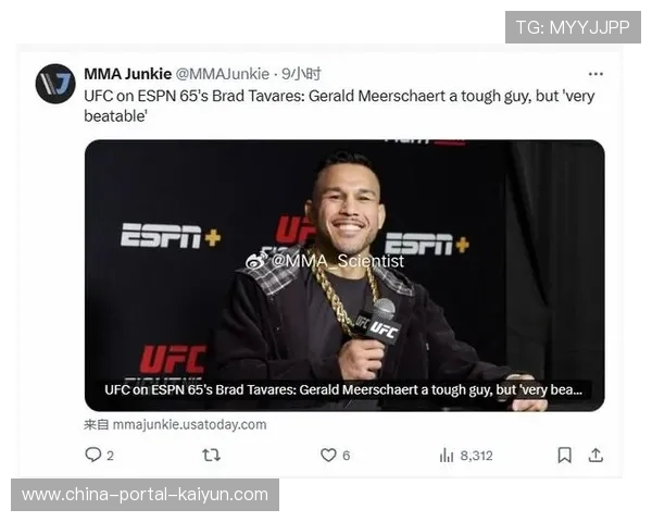 UFC Vegas 110出场费揭示选手收入增长趋势与格斗经济新动向