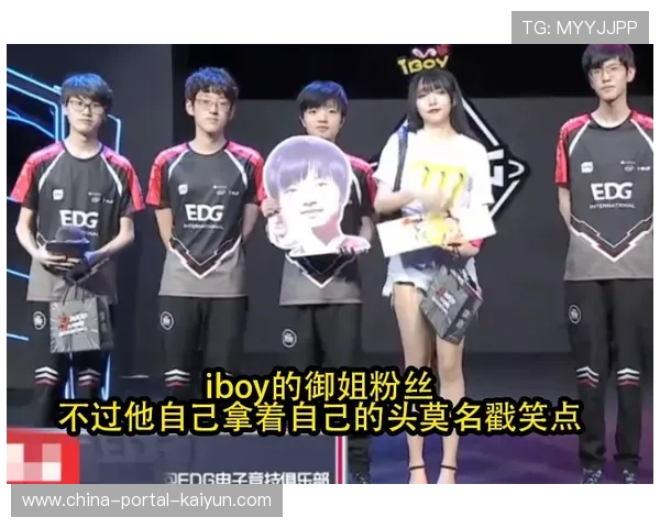 “TE溯女子战队首战对阵AG超玩会,队长赛前称期待与轩染交锋” “TE溯女子战队首战对阵AG超玩会,队长赛前称期待与轩染交锋”