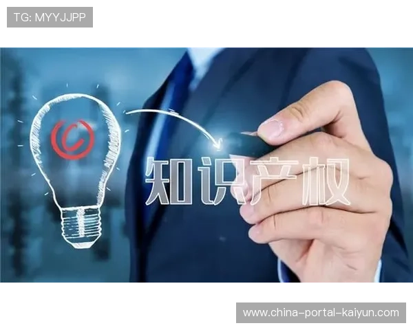 体育知识产权保护力度加大 激励科技创新与内容创作